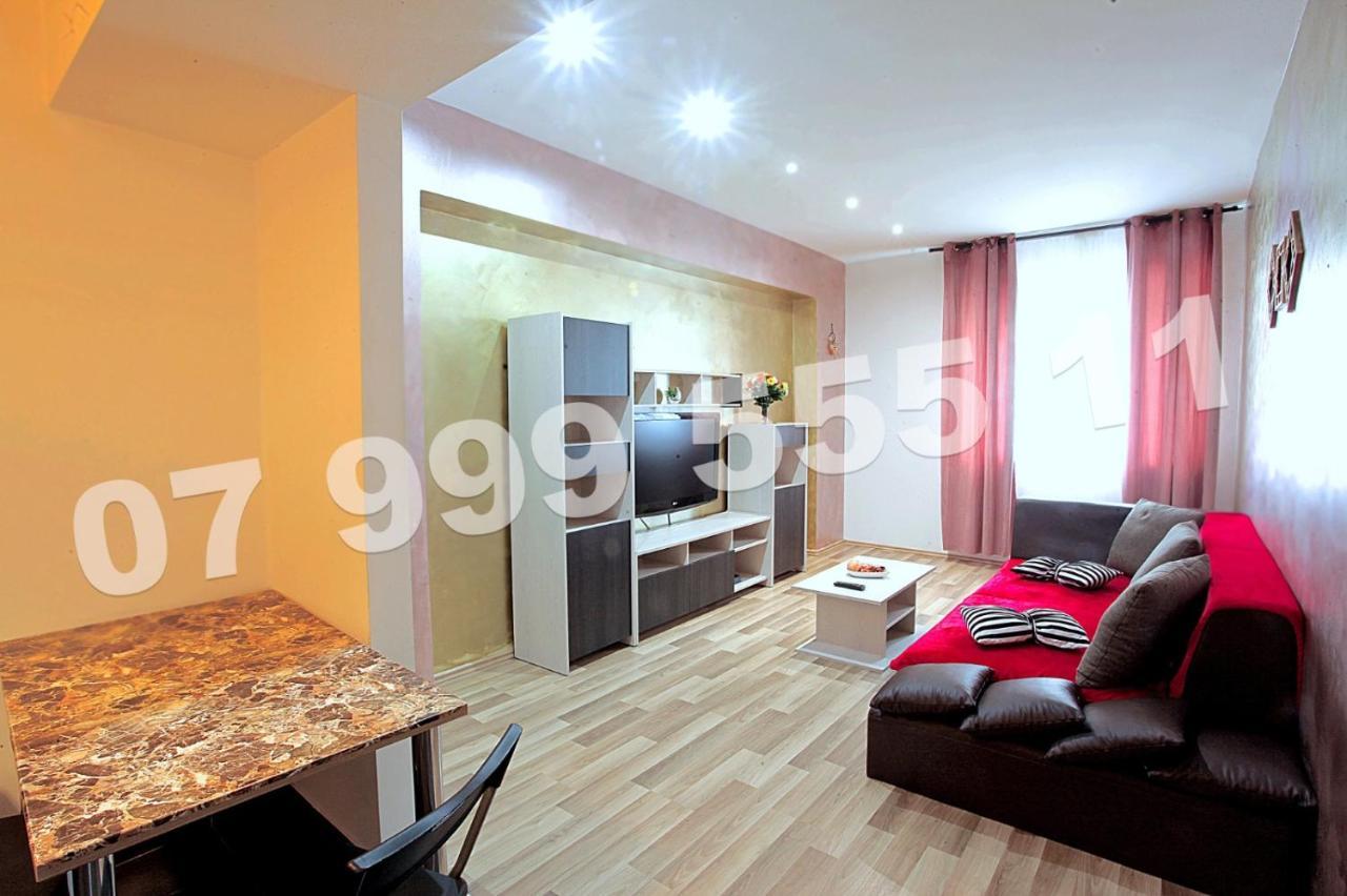 Cataleya Suites Aparthotel Bukareszt Zewnętrze zdjęcie