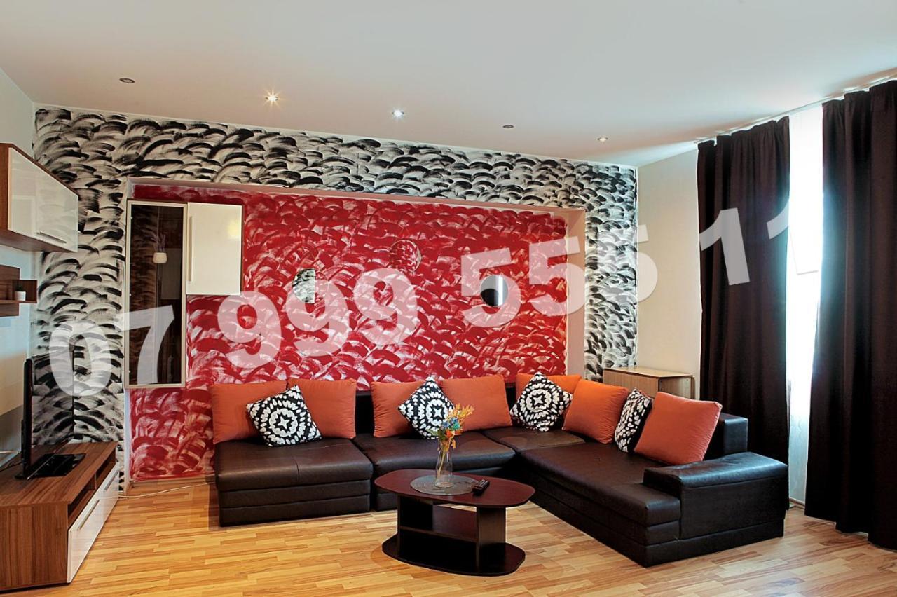 Cataleya Suites Aparthotel Bukareszt Zewnętrze zdjęcie