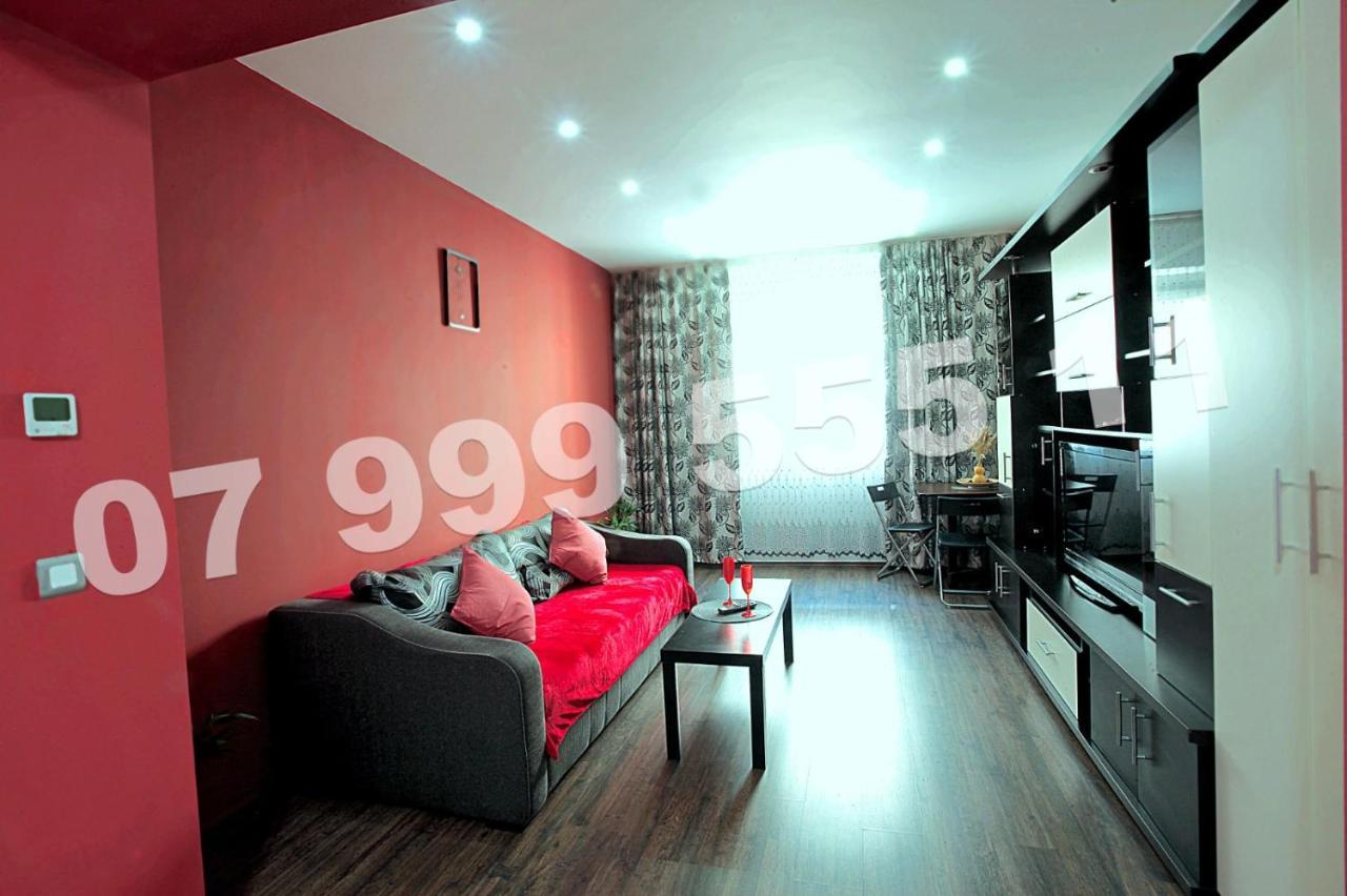 Cataleya Suites Aparthotel Bukareszt Zewnętrze zdjęcie